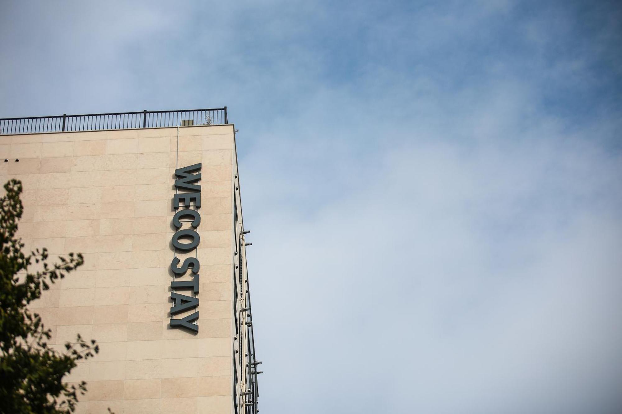 Wecostay Insadong Seul Dış mekan fotoğraf